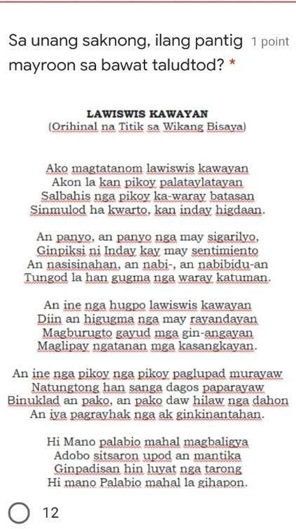 Sa bawat subo mayroon saya at ligaya si Pinay Nene .